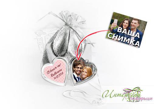 Медальон сърце със снимка – Голямо сърце