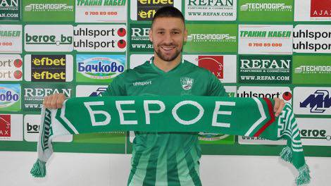 Берое взе Иван Бандаловски – SportVox