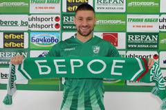 Берое взе Иван Бандаловски – SportVox