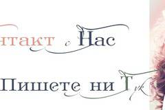 Roses and Crystals-дизайнерски корони, тиари, украси за коса