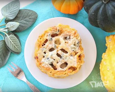 Паста кейк с тиква и горгонзола