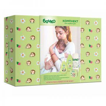 Комплект БОЧКО „От първия ден“: Бебешки… – Промоции