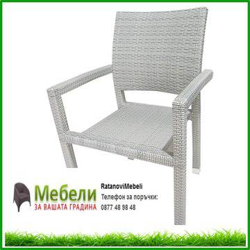 Ратанов стол 59 сиво бежов ратан