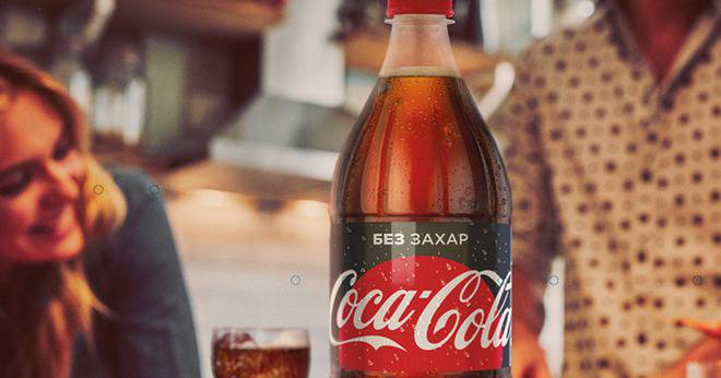 Спечелете над 60 000 брандирани прибори за готвене от Coca-Cola