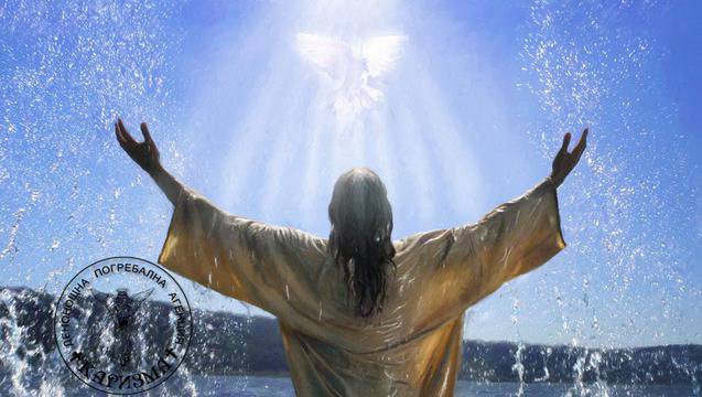 Урни от Траурна агенция Каризма 2004