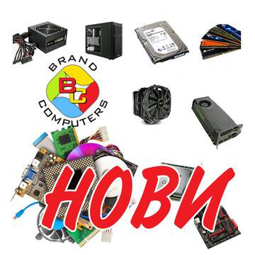 Нови компоненти за компютри и лаптопи – Магазин Бранд Компютърс
