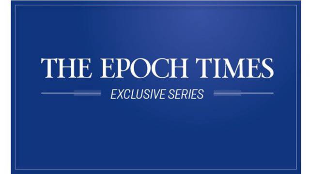 Ексклузивно издание на Епок Таймс: „Крайната цел на комунизма“