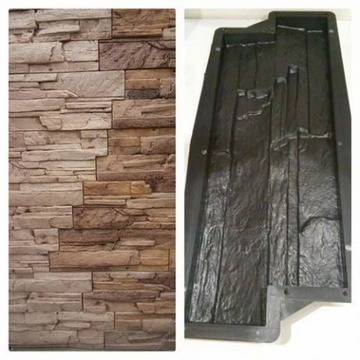 Калъпи /форми/ за отливане на камък рустика