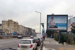 Билбордове в София, Пловдив и Боровец предлагат добро здраве и висок морал