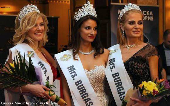 Бургас търси най-красива омъжена дама за трета поредна година