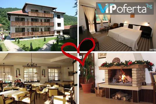 14 февруари в Троянския Балкан – Семеен Хотел Биле
