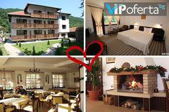 14 февруари в Троянския Балкан – Семеен Хотел Биле