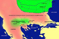 Вестник Kathimerini, плаши гърците с Велика Албания и Велика България