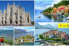 Милано и Езерата с Директен Полет от Варна