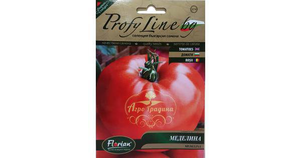 Домат Меделина – нов сорт