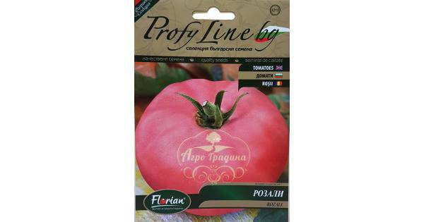 Домати Розали – нов сорт