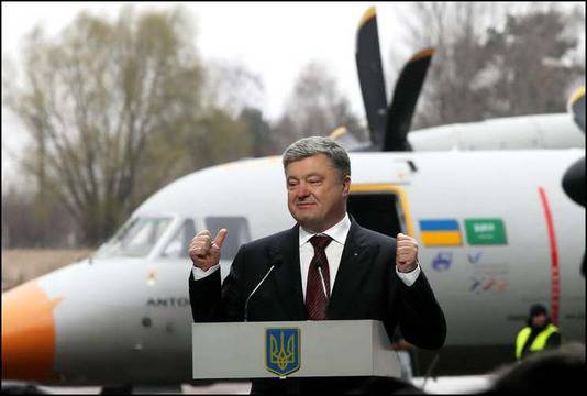 Икономиката на Украйна се е сринала почти двойно