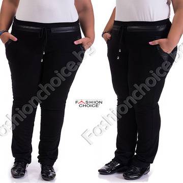 Макси долнище в черно с джобчета и промазка за акцент