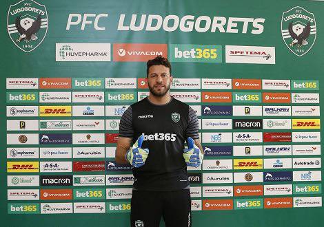 Вратар на Лудогорец може да играе на Световното? – SportVox