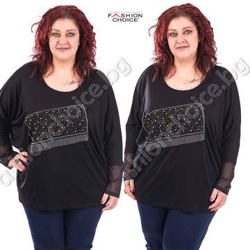 Удобна макси блуза с бели камъчета и златисти перлички