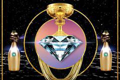 Вижте „най-горещата реклама, за която всички говорят“