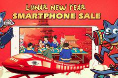 Супер цени на смартфони в GearBest по случай китайската нова година. Поръчка на смартфон от Китай