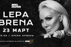 Вижте каква изненада е подготвила Лепа Брена за феновете си на концерта в София!