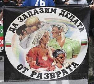 Обществени организации подкрепиха БСП за референдума за Истанбулската конвенция