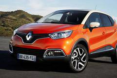 Спечелете Renault Captur за 1 година, ваучери на стойност 1600 лв. и още награди