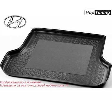 Стелка за багажник Hyundai i30 CW Kombi 08-12r.