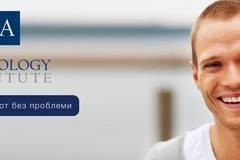 Институт по Андрология – Сексуален живот без проблеми