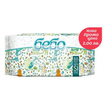 бебо Влажни кърпички Sensitive 80 бр. с Иновативен Капак