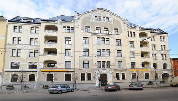 Властите в САЩ обвиниха най-голямата частна банка в Латвия в пране на пари