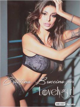 Дамски комплект LOVELYGIRL MB1507