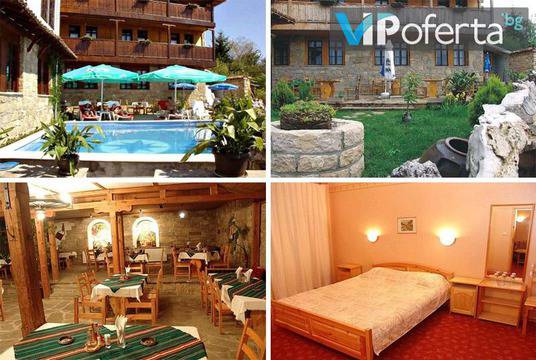 Почивка в Арбанаси – Хотелски комплекс Перла