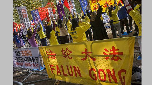 Хотелската верига „Мариот“ иззе забранени книги от свой обект в Китай