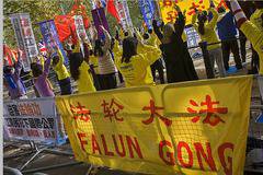 Хотелската верига „Мариот“ иззе забранени книги от свой обект в Китай