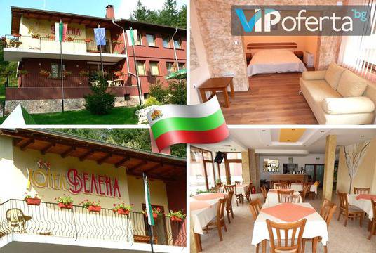 Трети март в Априлци – Хотел Велена, Априлци