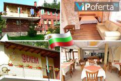 Трети март в Априлци – Хотел Велена, Априлци