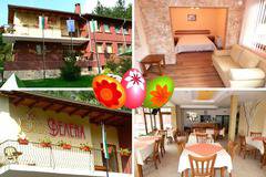 Великден в Априлци – Хотел Велена, Априлци