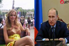 Коя е Мария Путина? Всичко което трябва да знаем за дъщерята на руския лидер