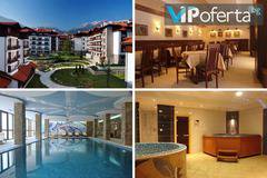 Март в Банско – Апарт Хотел Уинслоу Инфинити