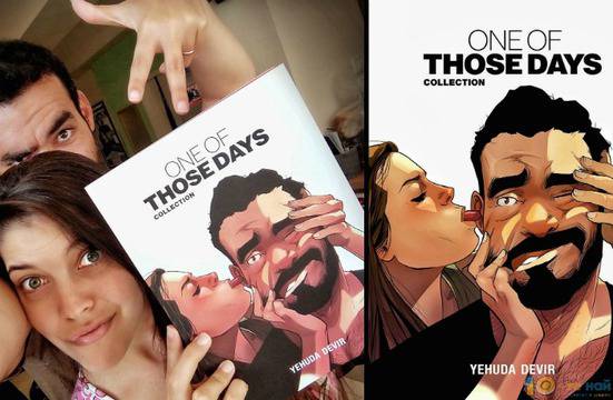 10 иронични рисунки, разкриващи семейните приключения на един съвременен мъж (част 4)