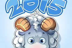 Как да привлечем в дома енергията на щастието и любовта в годината на Кучето?