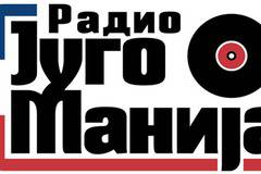 Сръбски Радиостанции – Слушай Сръбска Музика Онлайн