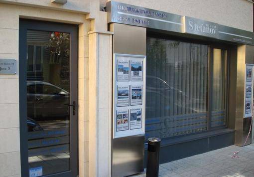 Чуждестранните инвестиции в имоти в България почти изчезнаха