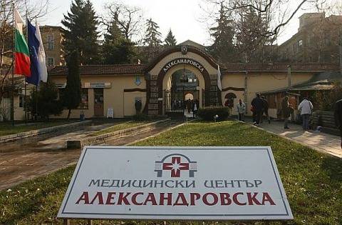 Две успешни трансплантации на бъбреци в УМБАЛ Александровска