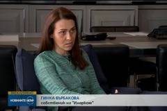 Купувачът на ЧЕЗ Гинка Върбакова: Имаме активи за 100 млн.
