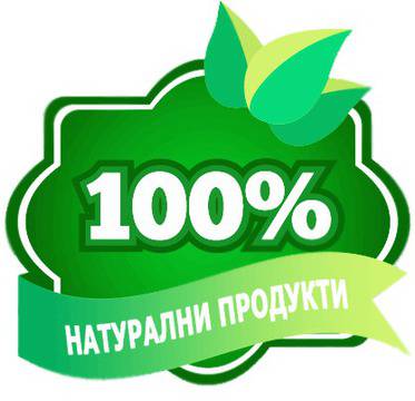 Хапчета За Уголемяване на Пениса Mega Penis Plus