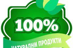 Хапчета За Уголемяване на Пениса Mega Penis Plus